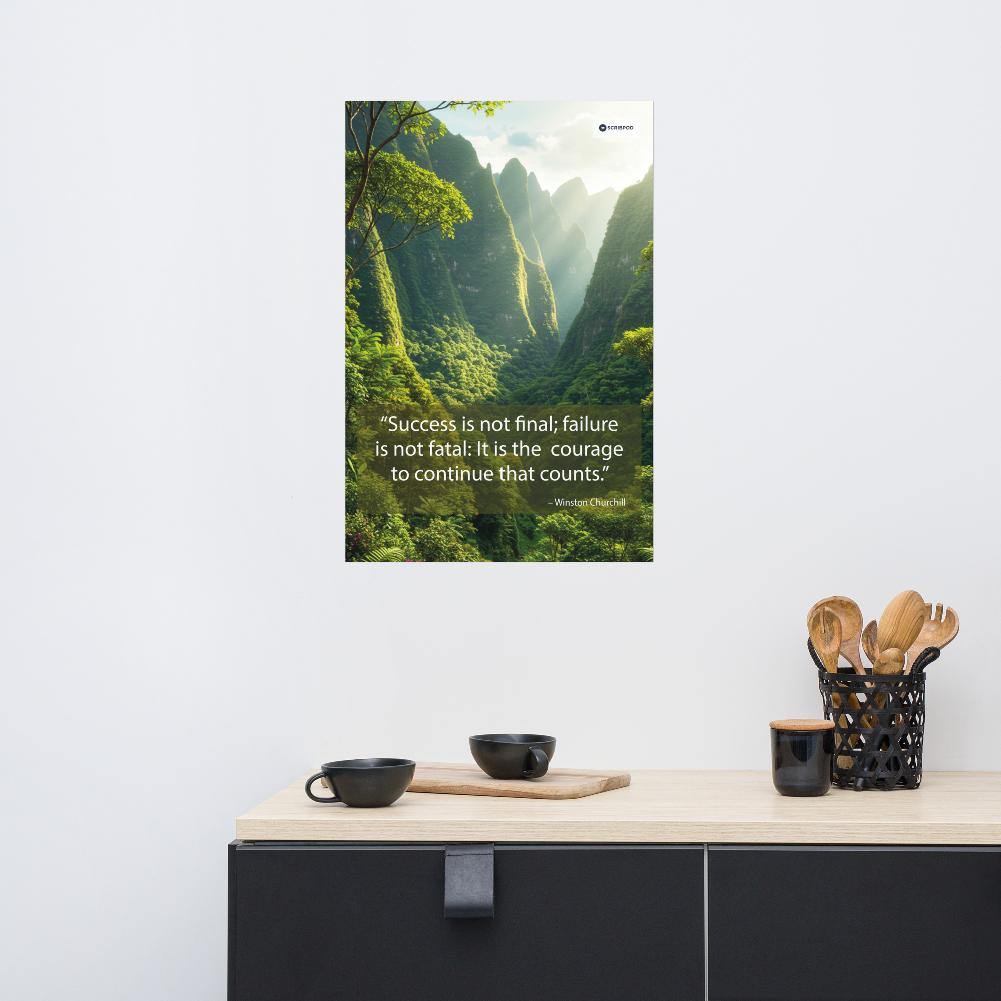 Poster Print: Success is not final
